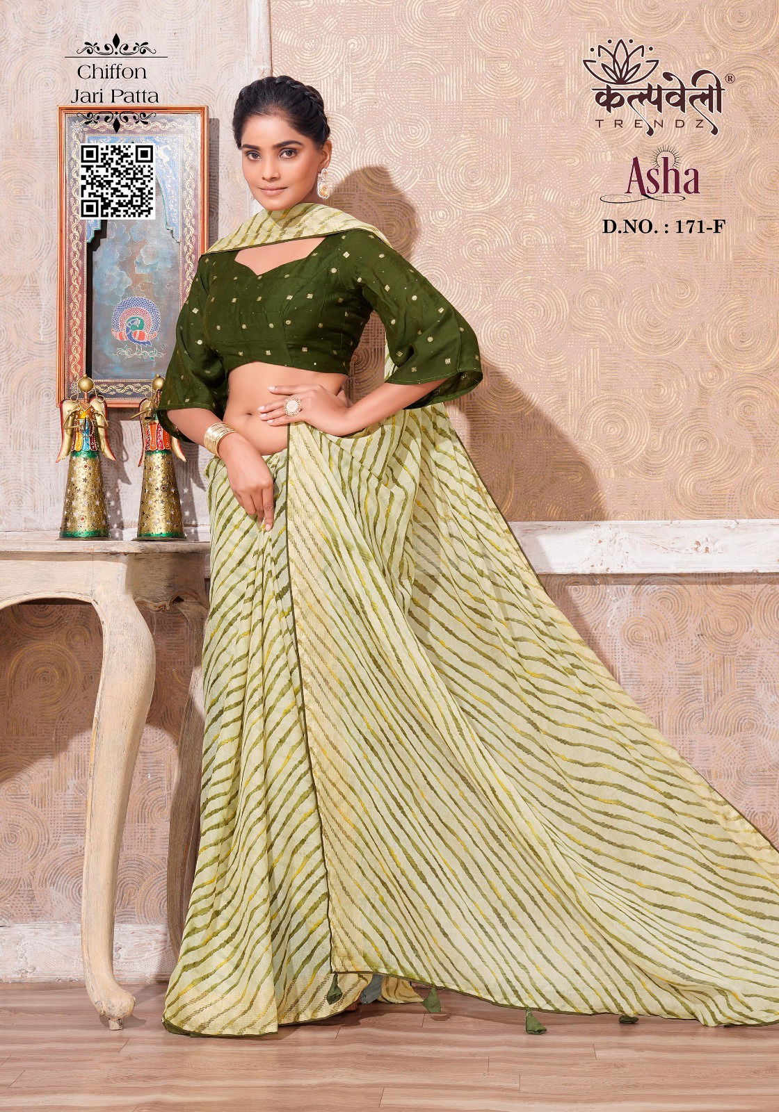 Asha 171 By Kalpatru Chiffon jari Lehriya Printed Sarees Wholesale Shop In Surat